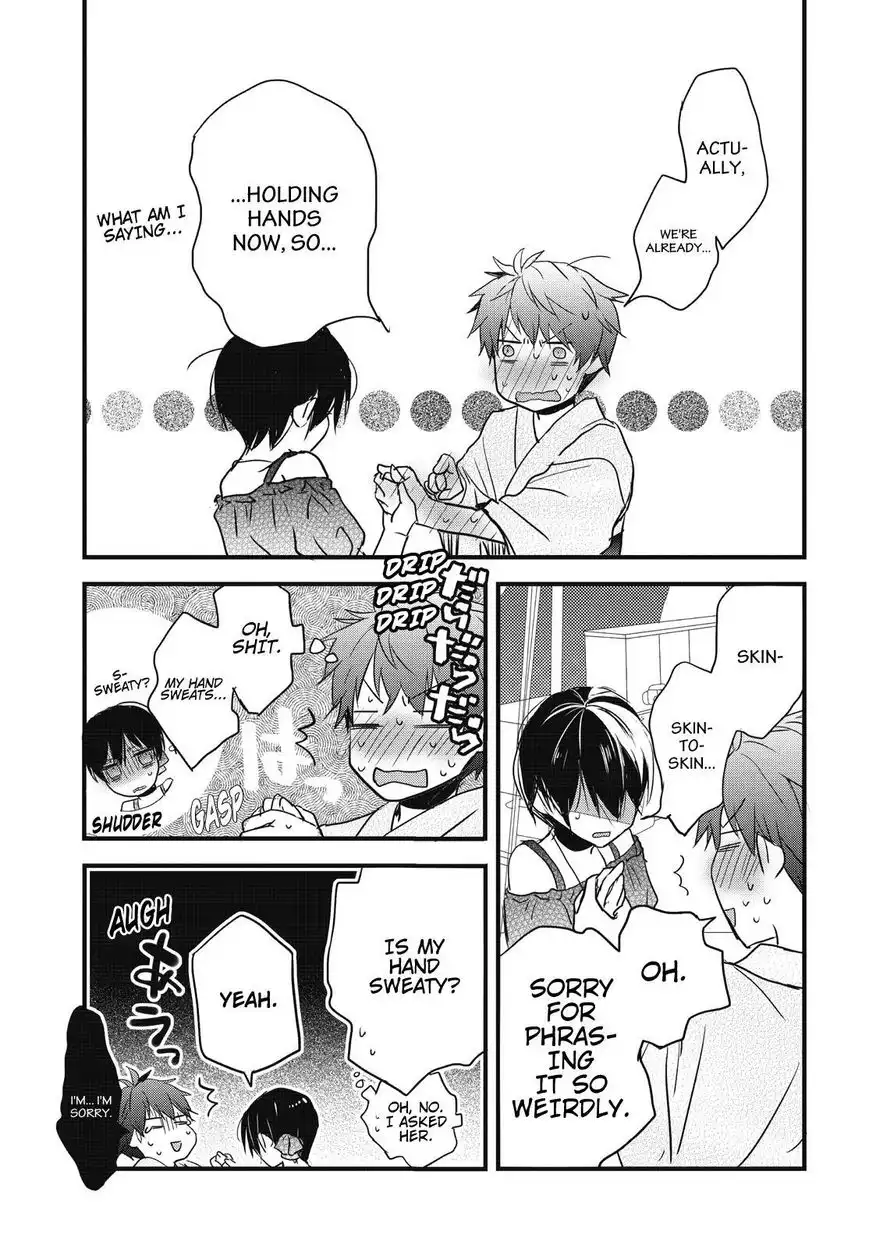 Bokura wa Minna Kawaisou Chapter 74 19